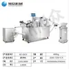 Máquina Automática Completa para Confeitaria Comercial, Bolo de Fio de Carne, Bolo Flor, Bolo de Gergelim, Máquina Formadora de Recheio Multifuncional, Equipamento de Aço Inoxidável