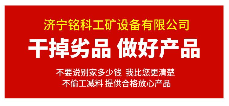MIG350加重型二保焊机 矿山用 飞溅小 起弧快