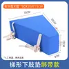 Férula de Cadera con Pierna Dividida con Almohadilla Trapezoidal Ranurada para Posicionamiento Post-Cirugía de la Articulación de la Cadera, Almohada en Forma de T para Pierna y Extremidad Inferior