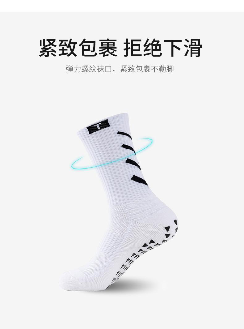 详情_07.jpg