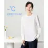 [Processamento Personalizado] Camiseta de Cor Sólida de Secagem Rápida para Mulheres, Design Solto, Fresca e de Secagem Rápida, Gola Redonda, Efeito Emagrecedor, Camiseta de Manga Curta