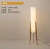 Lámpara de mesa de diseño para sofá de sala de estar de espectro completo con protección ocular, estética tipo Zen, lámpara de pie retro única para mesita de noche de dormitorio