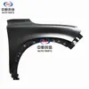Adecuado para Changan Automobile Unidad Guardabarros Delantero Ensamblaje de Guardabarros
