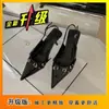 Zapatos de Tacón Alto Puntiagudos de Charol Negro Estilo Chanel Tacón Irregular Modelo Nuevo Primavera 2025 Mismo Estilo Que Supermodelo Sandalias de Moda