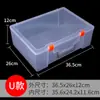 Wg6Qpp Caja Pequeña Rectangular Caja de Plástico Caja de Embalaje Tornillo Pequeño Hogar Caja de Almacenamiento Transparente Joyería Piezas de Ferretería
