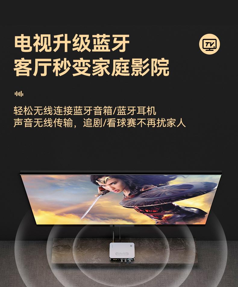 M9详情页最终版P1_17.jpg