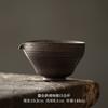 Juego de té de kung fu de gres con esmalte de óxido dorado hecho a mano, juego de té de kung fu, té dividido en el mar, taza de cerámica para el hogar, taza pública, taza uniforme