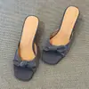 Primer Encuentro con el Estilo Retro Versátil y de Moda de la Temporada: Sandalias de cuña abiertas para mujer con lazo suave