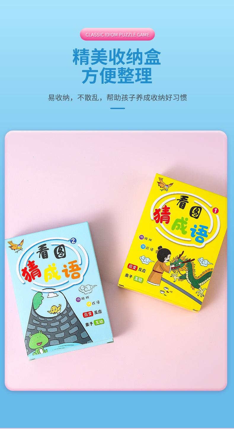 详情-08.jpg