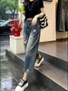 Jeans azules únicos desgastados y lavados para mujer, nuevo estilo de primavera, de cintura alta, holgados, adelgazantes, versátiles, pantalones rectos de pierna ancha hasta el suelo