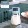 Tarro Cuantitativo para Condimentos de Cocina, Botella de Control de Sal Tipo Prensa, Caja de Condimentos para el Hogar, Tarro de Sal Sellado a Prueba de Humedad, Botella de Condimento de Sal MSG