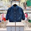 Liquidación Estilo Otoño Chaqueta de Mezclilla para Niños Estilo Coreano Ropa Infantil para Niños Pequeños y Medianos Chaqueta Elegante Msz382203