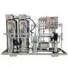 Ventas Directas de Fábrica del Sistema de Equipo de Agua Pura Antiexplosión por Ósmosis Inversa Totalmente Automático de Wenzhou Haide con una Capacidad de Producción de 0.5-30 Toneladas por Hora