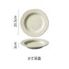 Cuenco y plato domésticos de estilo japonés, traje de cerámica, plato muy hermoso, vajilla de alto aspecto para una persona con estilo.