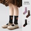 Calcetines para Niños al Mayoreo Otoño e Invierno 2025 Encaje Moño Niñas Media Caña Algodón Oreja Sin Costuras Media Caña Calcetines para Niños