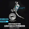 Adecuado para Suzuki Uy125 Parabrisas Haojue Afr Qianjiang Hong Scooter Piezas Modificadas Vidrio del Parabrisas