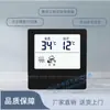 Venta Directa de Fábrica Panel de Control Universal para Calefacción Hidrónica Termostato para Calefacción por Suelo Radiante Eléctrico Montaje Empotrado Caja 86