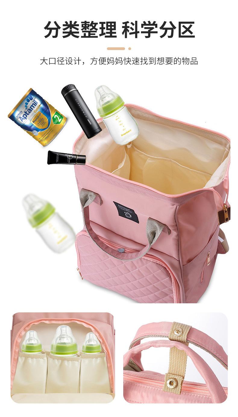 柔尔母婴详情6_04