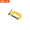Fabricante de Grampos Tipo G Yingsheng Fornece Fixadores, Grampos Multifuncionais, Grampos C para Serviço Pesado em Estoque