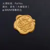 Sello de cera lacre de fuego etiqueta de lacre de fuego pegatina de sello de lacre de fuego pegatina de sello de sobre repujada sello de lacre de fuego logo personalizado fábrica al por mayor