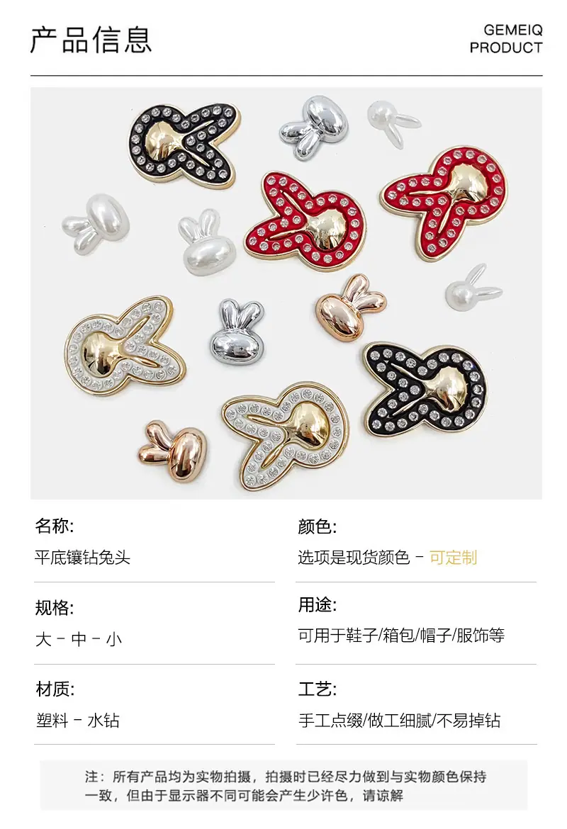 详情2.jpg