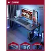 Escritorio Doble para Parejas, Mesa de Escritorio para Juegos en Casa, Mesa Larga Sencilla para Dormitorio, Escritorio Lado a Lado, Escritorio de Escritura