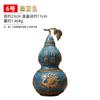 Adornos de calabaza de cuatro dioses, artesanía de cobre Fulu, adornos de latón, decoración para el hogar, sala de estar, tienda, escritorio, regalo de apertura