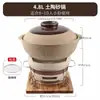 Fogão para Chá, Fogão para Churrasco ao Ar Livre de Inverno, Fogão a Carvão Pequeno, Fogão para Aquecimento Interno, Fogão a Carvão, Fogão Lateral em Estilo Japonês, Fogão de Barro