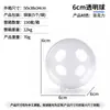 Venta al por mayor acrílico Navidad transparente bola redonda bola flotante amor colgante bola paisajística micro paisaje bola de plástico