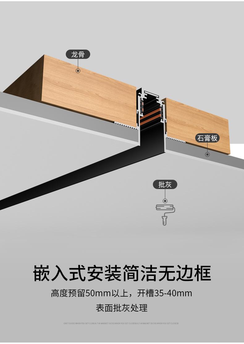 详情_16.jpg