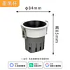 Spotlight Inteligente com Escurecimento Contínuo de Espectro Total Foi Integrado ao App Mijia, Downlight de Sala de Estar com Copo Profundo Embutido Anti-Ofuscante