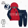 [Una generación de cabello] tres letras primavera y otoño ropa de bebé ropa infantil traje doble traje deportivo de vitalidad