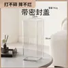 Bandeja acrílica transparente cuadrada para cubo de agua, cubeta recolectora de agua, tanque de agua, caja de almacenamiento, recipiente de cultivo, botella de agua con tapa, tapa sellada