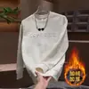 Sudadera Casual de Moda para Hombre de Manga Larga, Jersey Versátil de Moda Otoño e Invierno 2025, Top con Letras Manchadas Estampadas en Acero