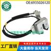 6935026120 Aplicable a Toyota 2005-2018 bloque de cerradura de puerta actuador de pestillo de portón trasero con cable
