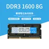 Rui almacenamiento DDR3 4G 8G 1333 1600 módulo de memoria de bajo voltaje para computadora portátil Nuevo genuino