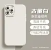 Funda de Teléfono Personalizada con Diseño de Ojo de Pupila para Apple 17, Hecha de Cualquier Imagen que Proporciones, Funda de Teléfono de Silicona para iPhone Regalo DIY Personalización