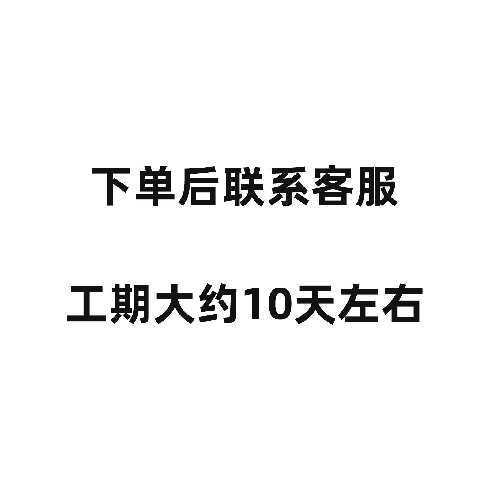 未标题-2