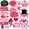 2026 Nova Decoração de Festa Feliz Dia dos Namorados Adereços de Papel para Fotos Conjunto de 25 Peças para Casamento
