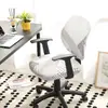 Funda Universal para Silla de Computadora Funda Dividida para Taburete Funda para Silla de Oficina Funda Ajustable y Giratoria para Asiento Funda para Respaldo de Silla Juego Medio