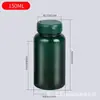 Botellas tipo Flip-Top para Tabletas al por Mayor Botellas de Plástico Botellas de Plástico PET Botellas de Empaque Selladas Color Azul Verde Ámbar con Tapas