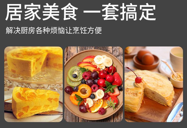 空心柄芝士刀套装详情_08