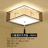 Nueva lámpara de techo para dormitorio chino, lámpara de habitación cuadrada, redonda, sencilla, lámpara de techo para estudio, estilo antiguo, lámparas Guangdong Zhongshan