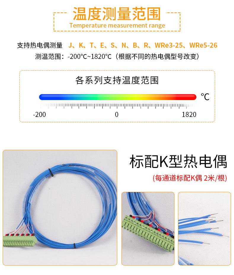 详情页_03.jpg