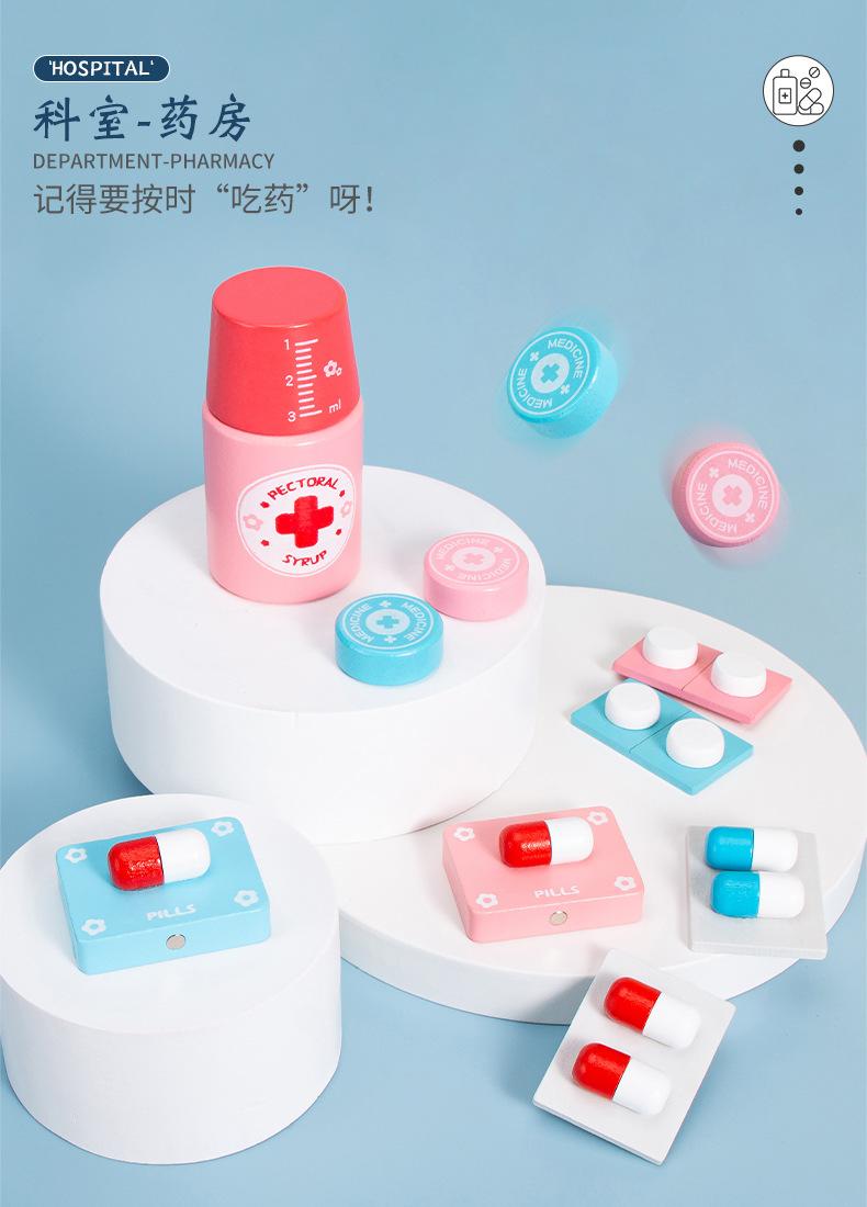 详情_12.jpg