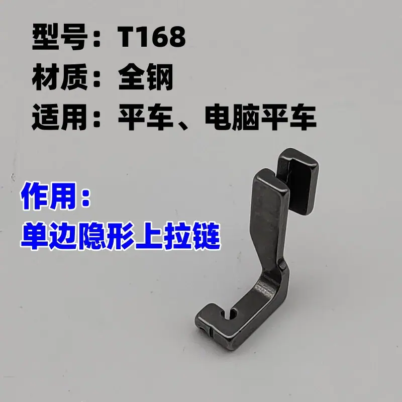 主图2