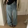 Foto real das novas roupas femininas coreanas Dongdaemun outono 2026, design retrô simples, jeans largos casuais soltos