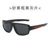 Nuevas gafas de sol polarizadas de moda para hombre para deportes, casuales, caja y2g, transfronterizas, fabricante de gafas de sol de Amazon