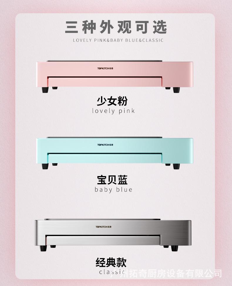 xiangqingye_10.jpg