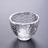 Tazas de té de vidrio estilo japonés con impresión de logotipo, tazones de té Kung Fu, tazas con textura martillada, tazas de degustación, juegos de té de cristal, venta al por mayor del fabricante
